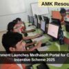 Bihar Government Launches Medhasoft Portal for Chief Minister Incentive Scheme 2025