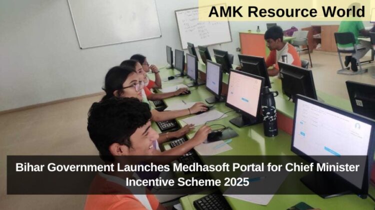 Bihar Government Launches Medhasoft Portal for Chief Minister Incentive Scheme 2025