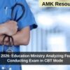 NEET-UG 2026: Education Ministry Analyzing Feasibility of Conducting Exam in CBT Mode