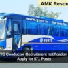 GSRTC Conductor Recruitment notification out: Apply for 571 Posts