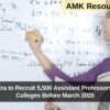 Maharashtra to Recruit 5,500 Assistant Professors in Senior Colleges Before March 2026
