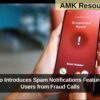 Reliance Jio Introduces Spam Notifications Feature to Protect Users from Fraud Calls