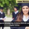 ONGC Sports Scholarship Scheme 2025-26 Launched: Apply Online