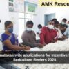 Incentive Scheme for Sericulture Reelers 2025