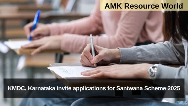 KMDC, Karnataka invite applications for Santwana Scheme 2025
