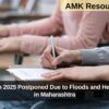 MPSC Exam 2025 Postponed Due to Floods and Heavy Rainfall in Maharashtra