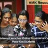 Jamia Millia Islamia Launches Online Provisional Certificates for Pass-Out Students