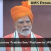 PM Modi Launches ‘Pratibha Setu’ Platform for UPSC Aspirants