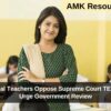 West Bengal Teachers Oppose Supreme Court TET Mandate, Urge Government Review