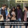 Centre Relaxes Hindi Language Norms for EMRS Recruitment 2025 to Promote Inclusivity