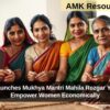 Bihar Launches Mukhya Mantri Mahila Rozgar Yojana to Empower Women Economically