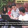 Maharashtra Deputy CM announces Relief for Flood-Affected Students: 12th Exam Form Deadline Extended