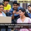 IBPS PO Prelims Result 2025 Scorecard Released: Download Before October 12