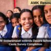 Karnataka CM Siddaramaiah extends Dasara School Holiday for Caste Survey Completion