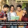 SSC Delhi Police Head Constable (Ministerial) Recruitment notification out: Apply for 509 Posts