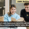 University of Leeds Announces Up to ₹19 Lakh International Excellence Scholarship 2026 for Indian Students