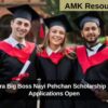 Mahindra Big Boss Nayi Pehchan Scholarship 2025-26 Applications Open