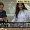 BITS Design School Opens Applications for BITSDAT 2026: Admission to BDes (Hons) Programme Begins