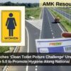 NHAI Launches ‘Clean Toilet Picture Challenge’ Under Special Campaign 5.0 to Promote Hygiene Along National Highways