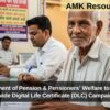 Department of Pension & Pensioners’ Welfare to Launch Nationwide Digital Life Certificate (DLC) Campaign 2025
