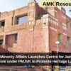 Ministry of Minority Affairs Launches Centre for Jain Studies at DAVV Indore under PMJVK to Promote Heritage Languages