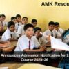Karnataka Announces Admission Notification for 2-Year B.Ed Course 2025–26