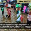 Pune Municipal Corporation Urges Employees to Donate One Day’s Salary to CM Relief Fund for Flood Affected Citizens