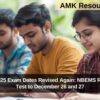 NEET SS 2025 Exam Dates Revised Again: NBEMS Reschedules Test to December 26 and 27