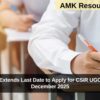 NTA Extends Last Date to Apply for CSIR UGC NET December 2025
