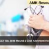 Karnataka NEET UG 2025 Round 3 Seat Allotment Result Declared