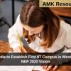 IIT Nigeria: India to Establish First IIT Campus in West Africa Under NEP 2020 Vision