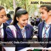 CBSE to Close LOC Data Correction Window on October 27