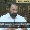 Kerala to Build Houses for Deserving Gold Medal Winners of School Olympics