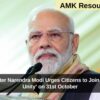 Prime Minister Narendra Modi Urges Citizens to Join the ‘Run for Unity’ on 31st October