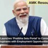 PM Modi Launches ‘Pratibha Setu Portal’ to Connect UPSC Aspirants with Employment Opportunities