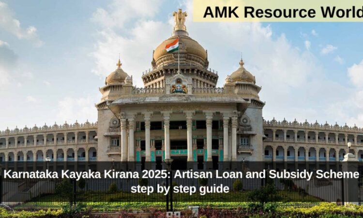 Karnataka Kayaka Kirana 2025: Artisan Loan and Subsidy Scheme step by step guide