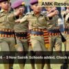 AISSEE 2026 – 3 New Sainik Schools added, Check updated list here