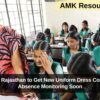 Teachers in Rajasthan to Get New Uniform Dress Code with Live Absence Monitoring Soon