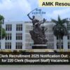 JDCC Bank Clerk Recruitment 2025 Notification Out: Apply Offline for 220 Clerk (Support Staff) Vacancies