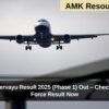 IAF Agniveervayu Result 2025 (Phase 1) Out – Check Indian Air Force Result Now