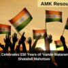 Maharashtra Celebrates 150 Years of ‘Vande Mataram’ with Sardh Shatabdi Mahotsav