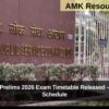 UPSC ESE Prelims 2026 Exam Timetable Released – Check Full Schedule