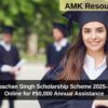 Baba Gurbachan Singh Scholarship Scheme 2025-26 – Apply Online for ₹50,000 Annual Assistance