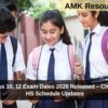 Assam Class 10, 12 Exam Dates 2026 Released – Check HSLC & HS Schedule Updates
