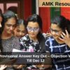 CLAT 2026 Provisional Answer Key Out – Objection Window Open Till Dec 12
