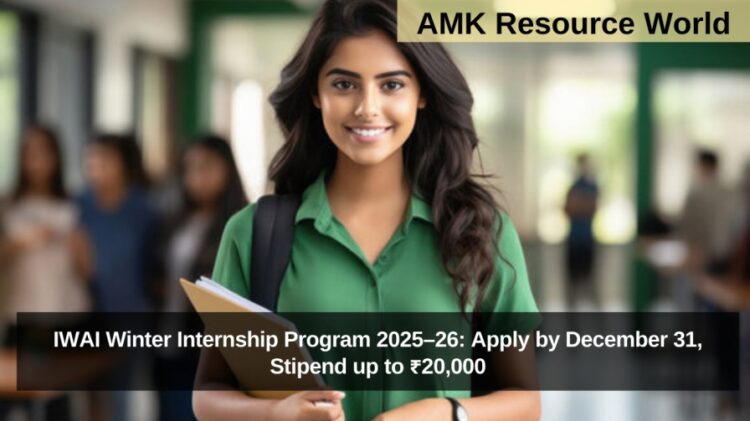 IWAI Winter Internship Program 2025–26: Apply by December 31, Stipend up to ₹20,000