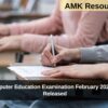 KSEAB Computer Education Examination February 2026 Notification Released
