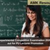 Karnataka Departmental Competitive Examination 2026 Notification out for PU Lecturer Promotion