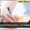 UPSC CDS (I) 2025 Result Declared – 535 Candidates Qualify