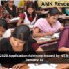 CUET PG 2026 Application Advisory Issued by NTA – Apply by January 14
